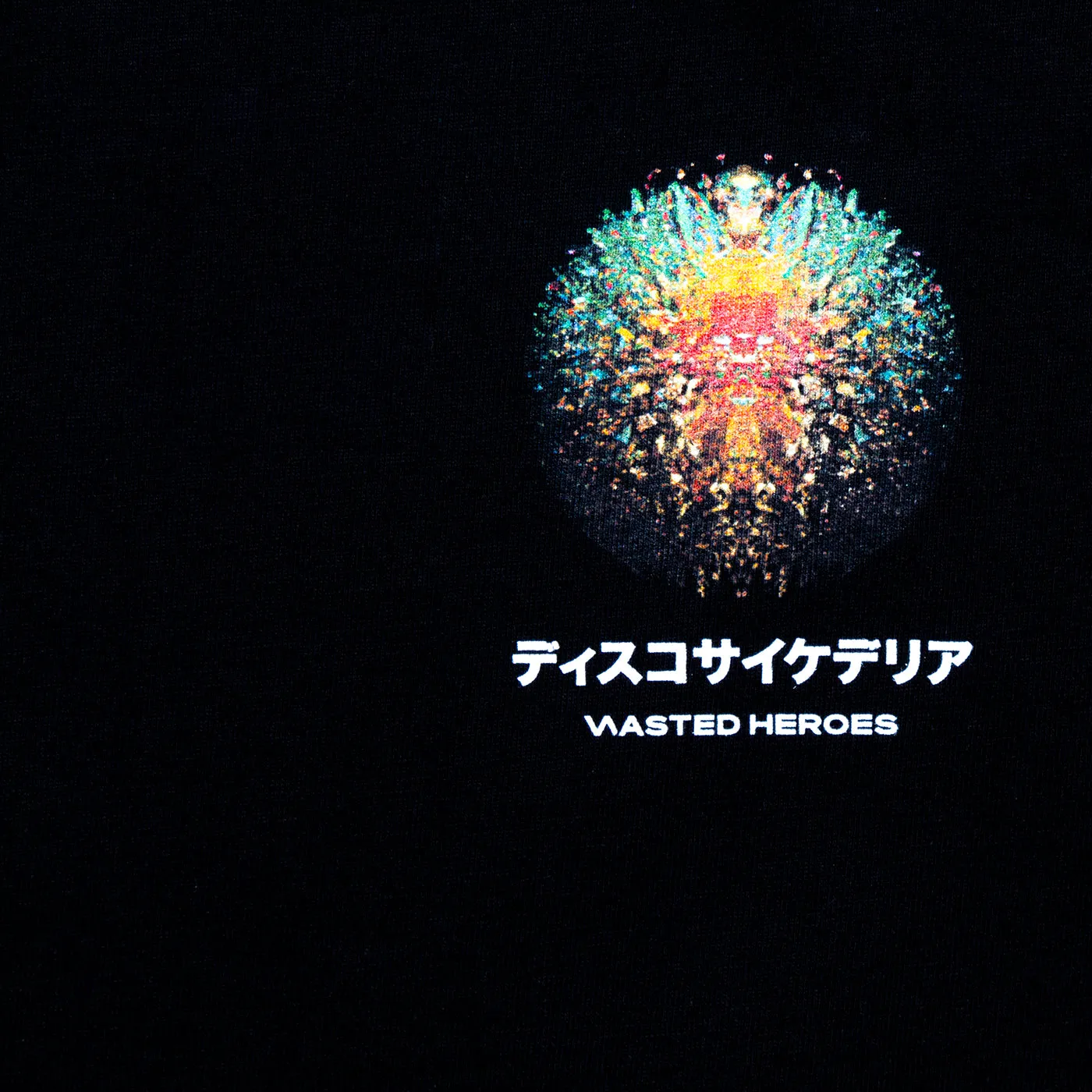 021 Disco Psychedelia Back Print - Tshirt - Black