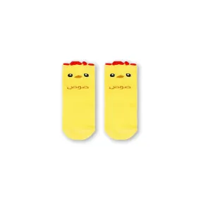 Chick Socks