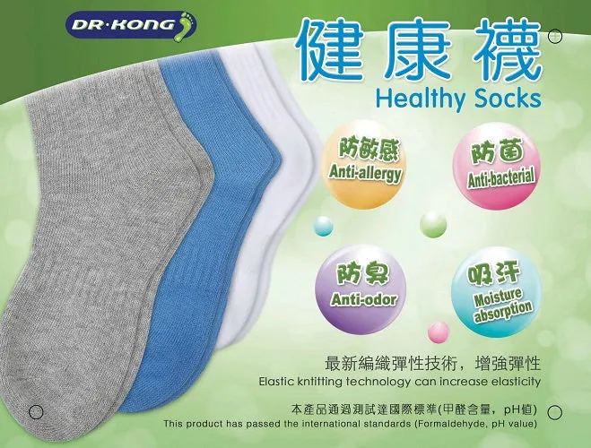 DR.KONG HEALTH SOCKS DK-A1160078-MUT-35(RP : $15.90)