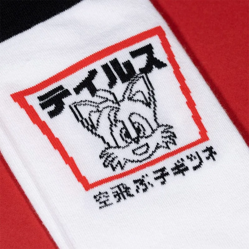 Official Modern Sonic the Hedgehog Japanese Style White and Black Socks (One Size)