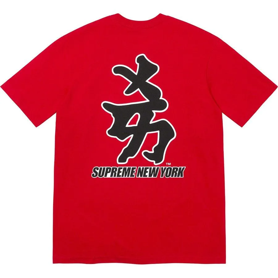 Supreme/MLB Kanji Teams Tee Red Yankees